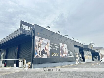 フローラルヤングハイツ[1K/22.96m2]の周辺3