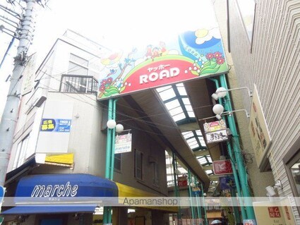 東京都中野区大和町１丁目[1K/19m2]の周辺8