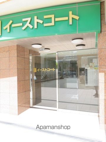 イーストコートの玄関写真