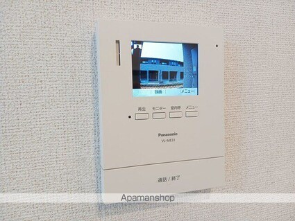 ヒカルサ水戸石川サウス[1LDK/50.14m2]のその他設備