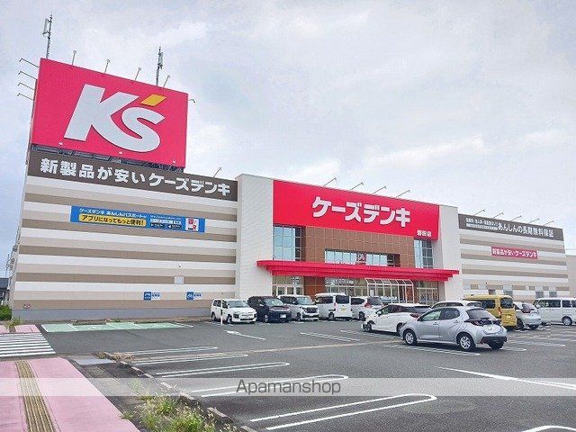 デライト 天龍の周辺写真