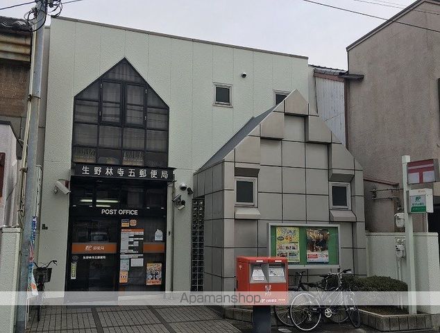 長谷川ハイツの周辺写真