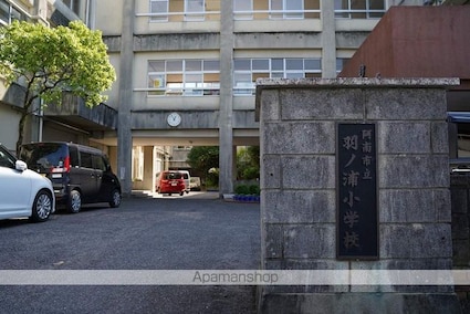 フレグランスＡＰ[3DK/46.63m2]の周辺1