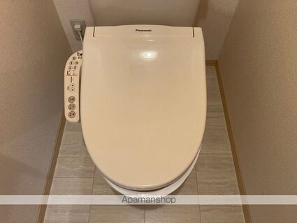 シャルム西ノ庄　Ⅴ[2LDK/53.76m2]のその他設備