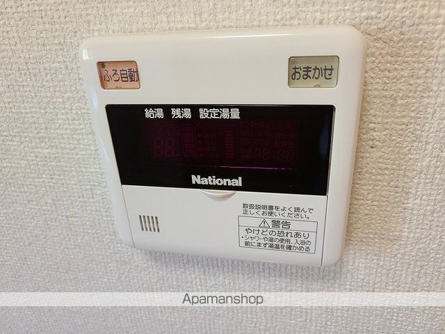 アロハハイツの内装写真