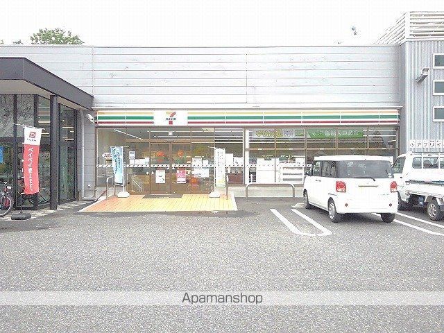 マンション加賀美の周辺写真