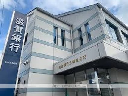 エクセル南天保[2DK/44.72m2]の周辺5