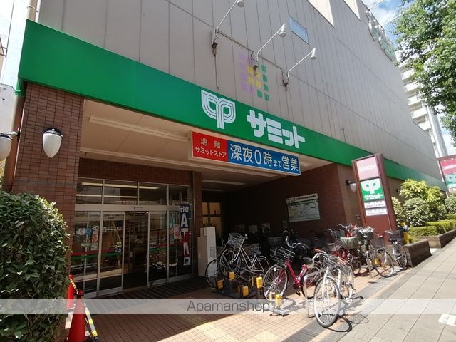 レオパレスエノモトの周辺写真