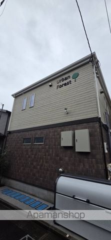 URBAN FORESTの外観写真