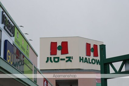 セジュール三谷[1K/26.71m2]の周辺6