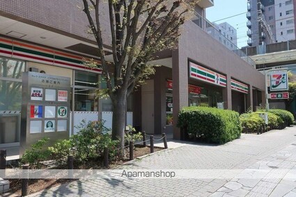 ルーチェ緑が丘　Ｂ[3LDK/70.23m2]の周辺3