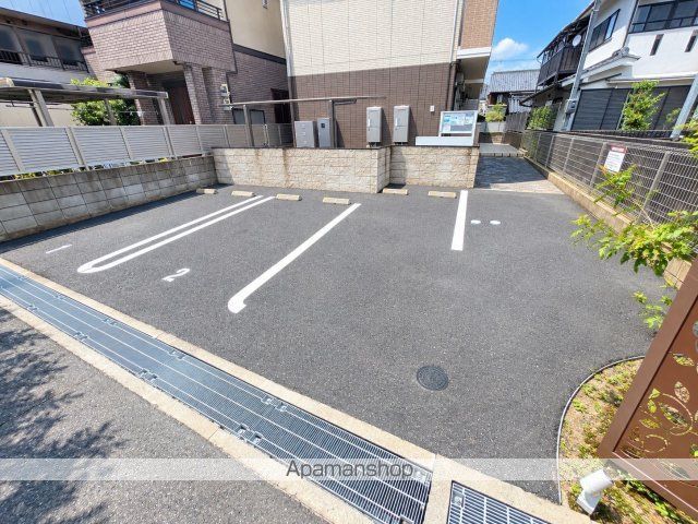 グレース北市のその他写真
