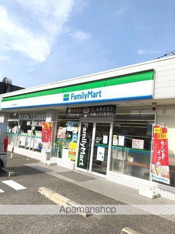 Avenueの周辺写真