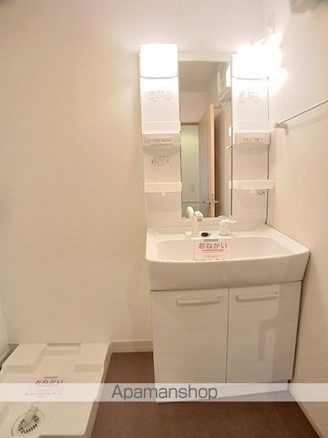 ロックフィールドIIIの内装写真