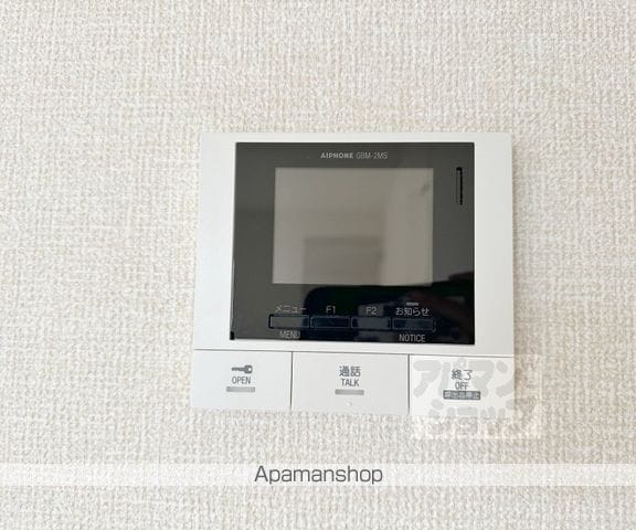 STグランツの内装写真