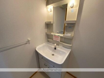 香川県高松市一宮町[1R/32.9m2]の洗面所