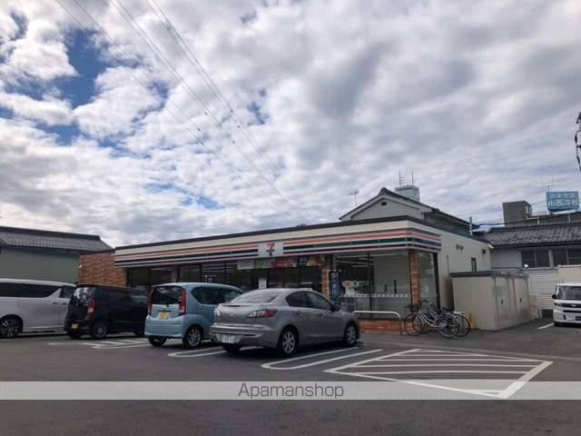 カーサグランデ[1LDK/45.99m2]の周辺6