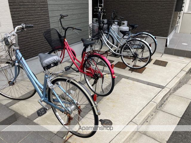 ハーモニーテラス荒川Vのその他写真