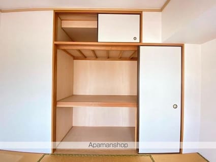 ダイアパレス屋島第４[4LDK/77.98m2]の収納