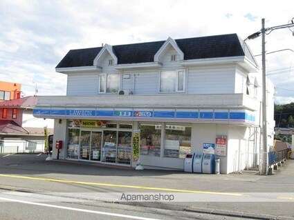 クリスタルハウス[1K/26.49m2]の周辺5