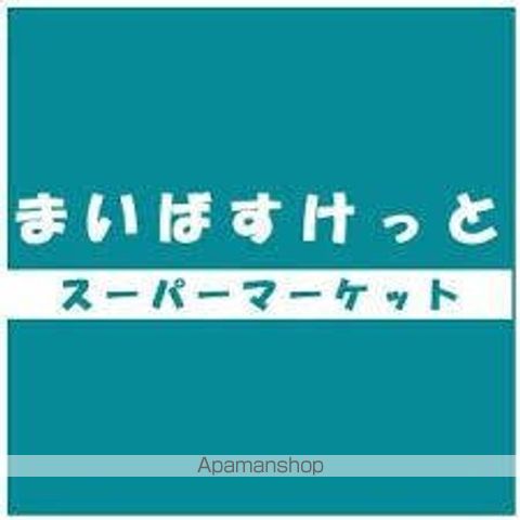 GROWS横浜妙蓮寺の周辺写真