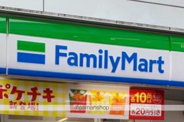 ヴェル・ドミール御殿山の周辺写真