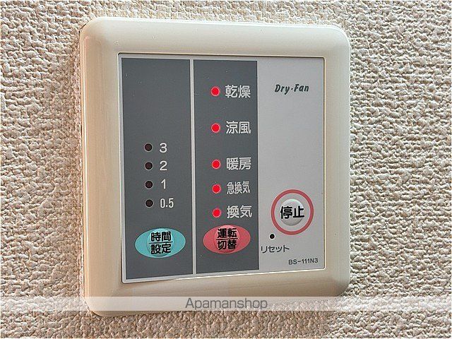 レオパレスエスポワールの内装写真
