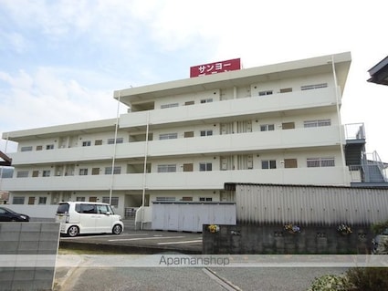 山陽ハイツ[2LDK/53m2]の外観