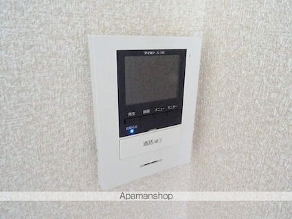 グリーンフォレストあさみ[1K/18.83m2]のセキュリティ