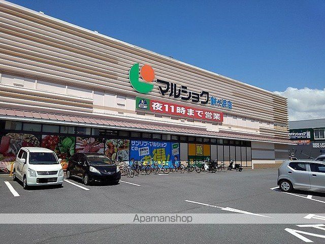 メゾンabecyuIIの周辺写真