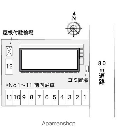 レオパレスサンフラワーのその他写真