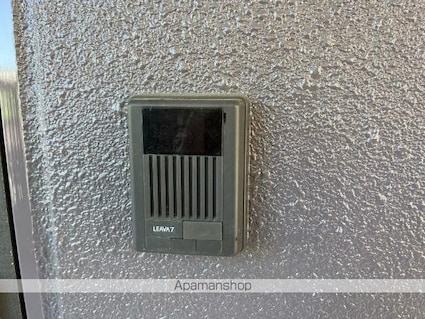 エクセルハイム[1K/30.96m2]のその他部屋・スペース