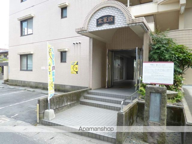 鹿児島市 6階建 築38年の玄関写真