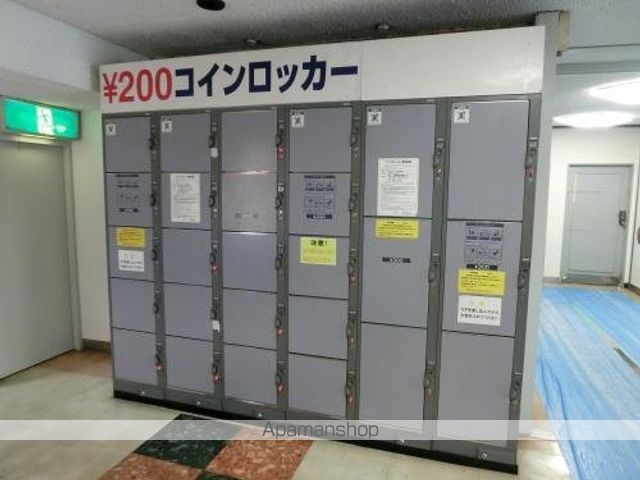 ロータリー大和のその他写真