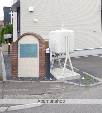 ターフ・アベニュー八軒の外観写真