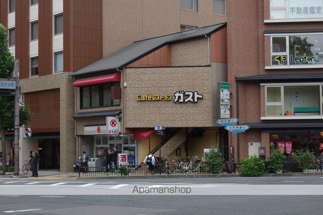 クリークマンションの周辺写真