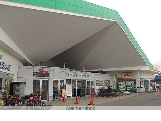 メゾンアルファIの周辺写真