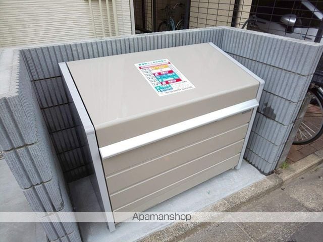 アレアセントロのその他写真