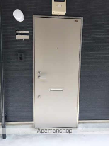 サンライズ西千葉のその他写真