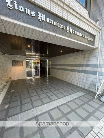 ライオンズマンション湘南江の島の玄関写真