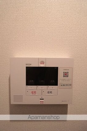 キャトルセゾン狛江[1LDK/38.07m2]のその他設備