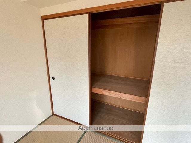 ヴィレッジ皆好園の内装写真