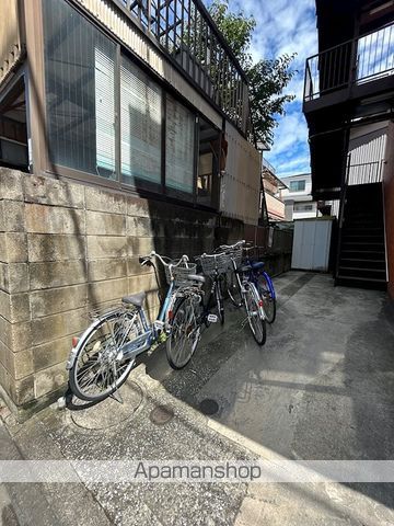 マリウス朝日園のその他写真
