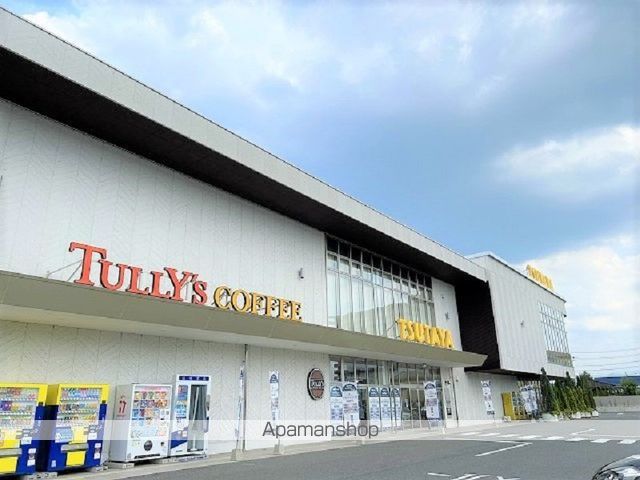 レオネクストseirinIIの周辺写真