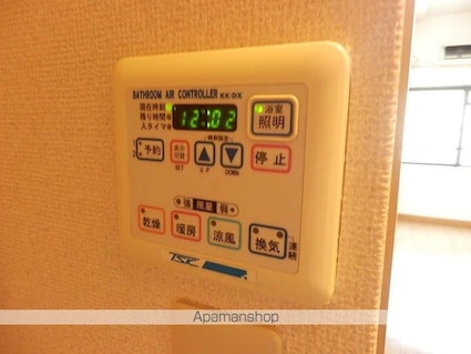 東京都新宿区納戸町[1R/21.18m2]のその他設備