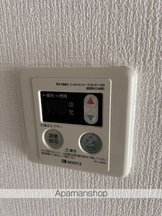 コーポラスマツモトⅠ[1DK/24m2]の内装6