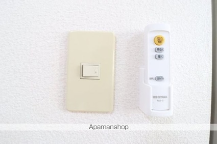 ローリエＫ[1LDK/35.1m2]の内装7