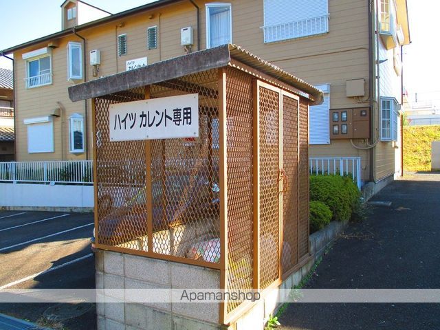 ハイツカレントBのその他写真