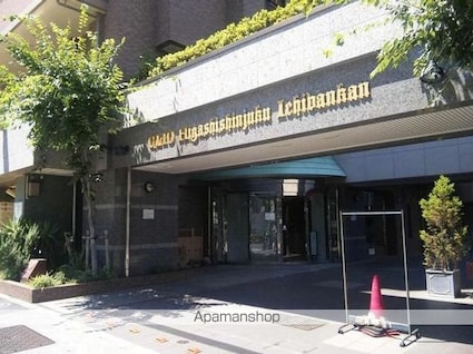 クリオ東新宿壱番館[2LDK/51.63m2]の外観2