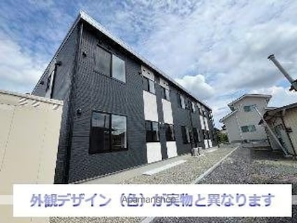 オプレント芳賀[1LDK/42.15m2]の外観2